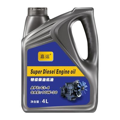 嘉运特级柴油机油CI-4 10W-30 4L