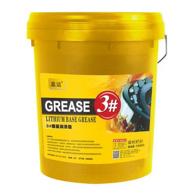 嘉运3#AA级锂基润滑脂（黄油）