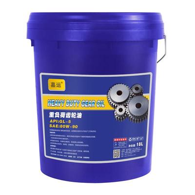 嘉运重负荷齿轮油80W-90 18L
