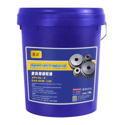 嘉运重负荷齿轮油85W-140 18L
