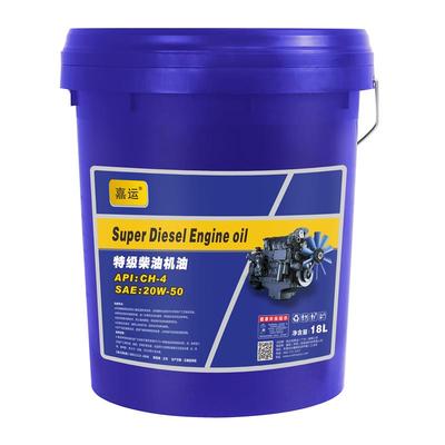 嘉运特级柴油机油CH-4 20W-50 18L
