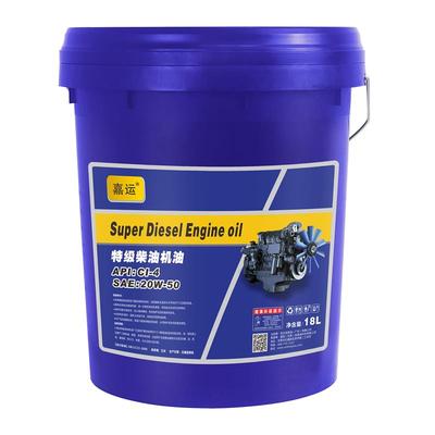 嘉运特级柴油机油CI-4 20W-50 18L