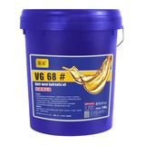 嘉运抗磨液压油VG 68# 18L