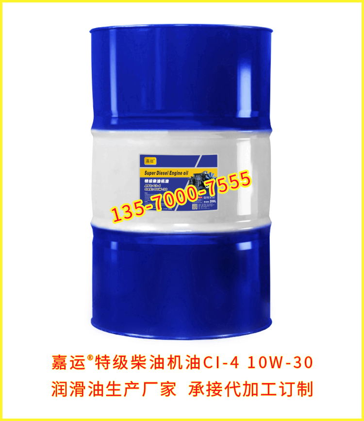 12-机油CI-4 10W30-200L.jpg